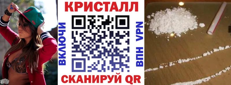 где купить наркотик  Дзержинский  сайты даркнета наркотические препараты  Амфетамин 98% 