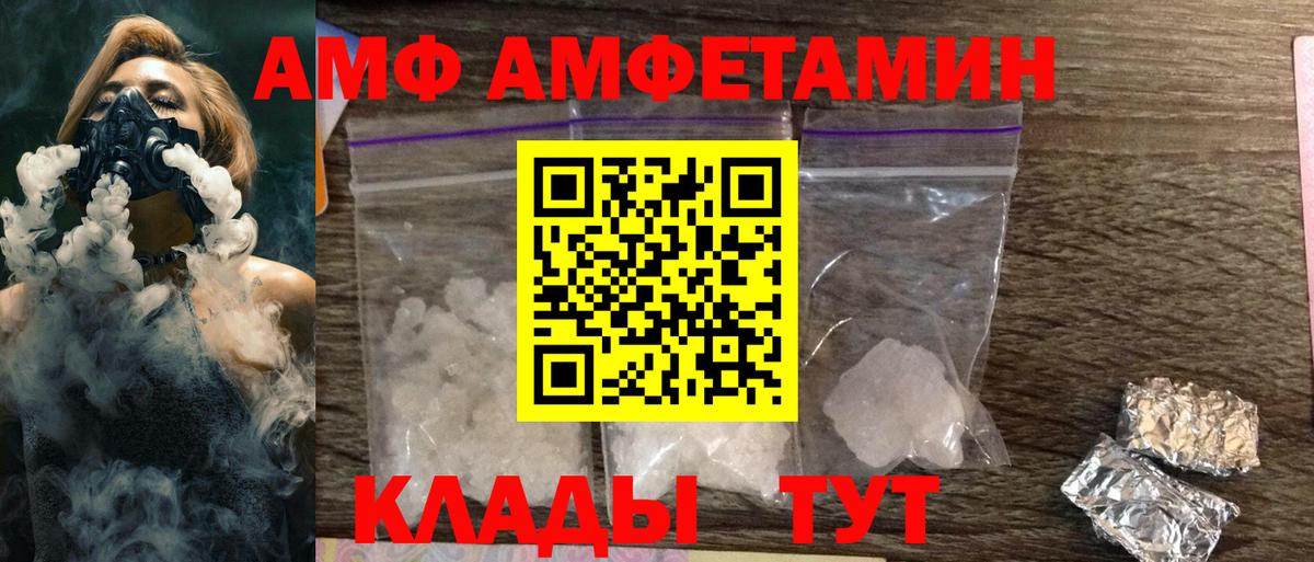 Cocaine Дзержинский