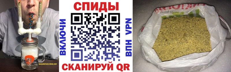 БУТИРАТ GHB  Дзержинский 
