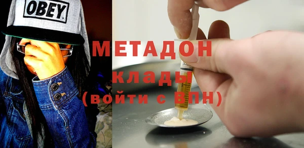 хмурый Алзамай