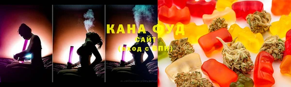 марки lsd Алексин