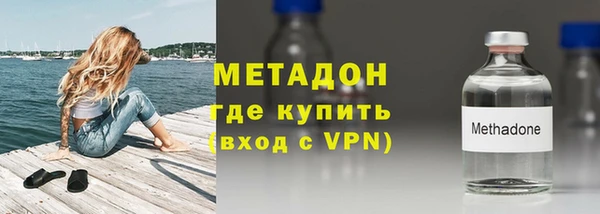 хмурый Алзамай