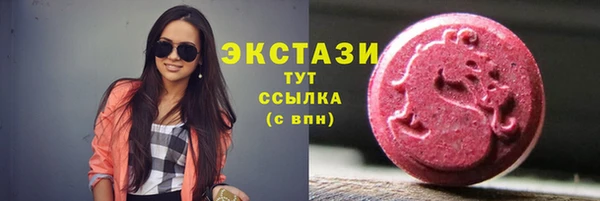 марки lsd Алексин