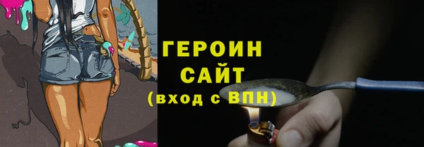 марки lsd Алексин