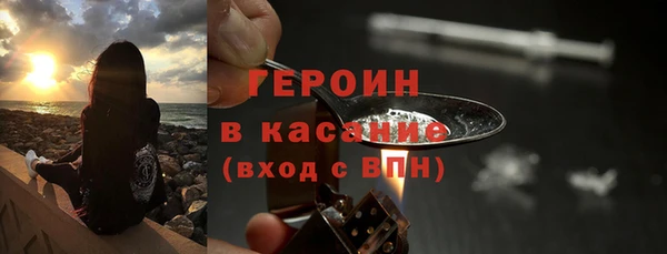 марки lsd Алексин