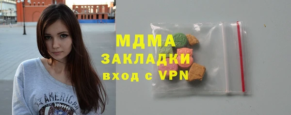 прущая мука Алексеевка