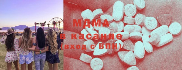 хмурый Алзамай