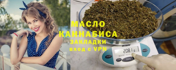 марки lsd Алексин