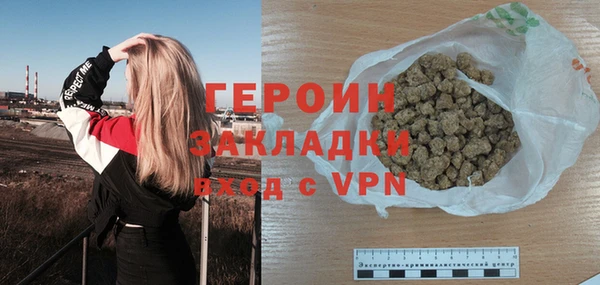 хмурый Алзамай