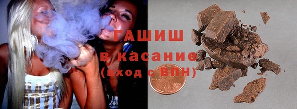 прущая мука Алексеевка