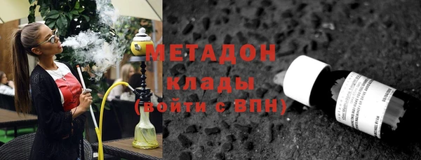 марки lsd Алексин
