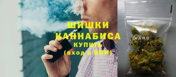марки lsd Алексин