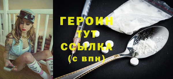 марки lsd Алексин