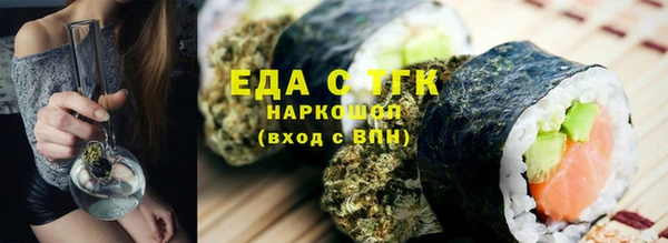 марки lsd Алексин