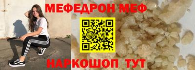 герыч Волжский