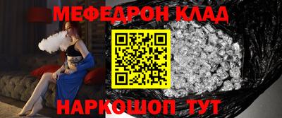герыч Волжский