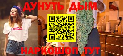 ПСИЛОЦИБИНОВЫЕ ГРИБЫ Донской