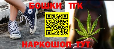 эйфоретик Волгодонск