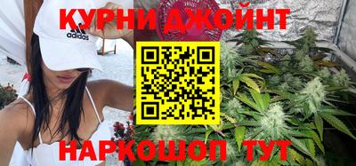 мефедрон Волжск