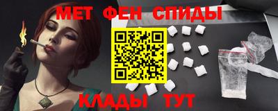 герыч Волжский