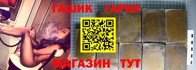 эйфоретик Волгодонск