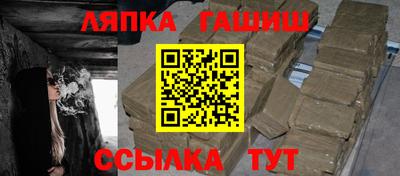 герыч Волжский