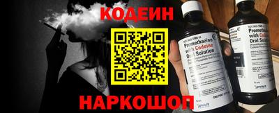 герыч Волжский