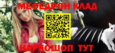сатива Донецк
