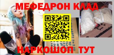 герыч Волжский
