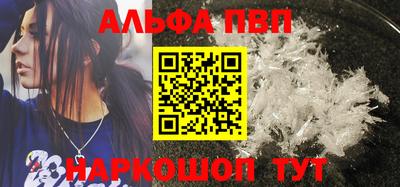 герыч Волжский