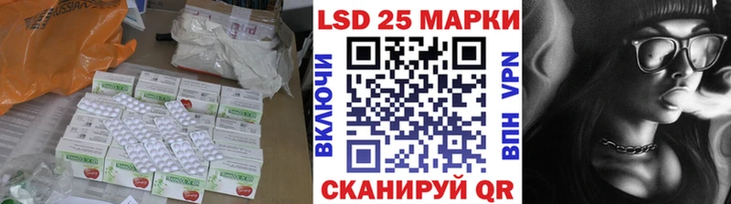 цена наркотик  Дзержинский  Лсд 25 экстази ecstasy 