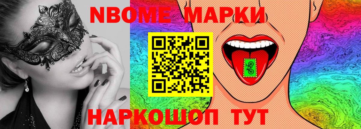Лсд 25 экстази  LSD-25 экстази кислота  ссылка на мегу ссылка  ЛСД экстази ecstasy  Дзержинский  Вход с VPN 