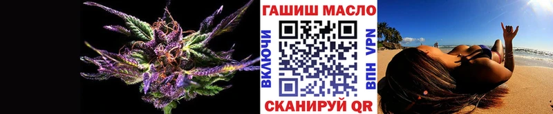 Дистиллят ТГК Wax  продажа наркотиков  Дзержинский 