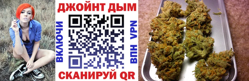 мориарти клад  Дзержинский  Каннабис Bruce Banner 